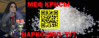 скорость Можга