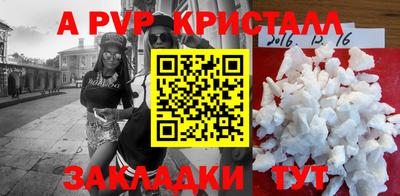 скорость Можга