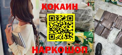 скорость Можга