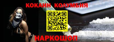 стаф Моздок