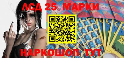 шишки Можайск