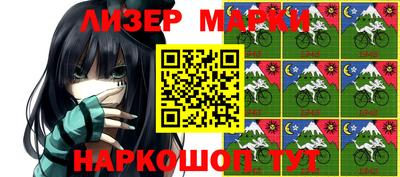 скорость Можга