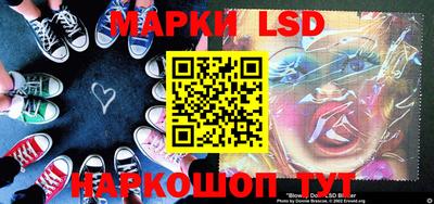 стаф Моздок