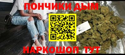 стаф Моздок