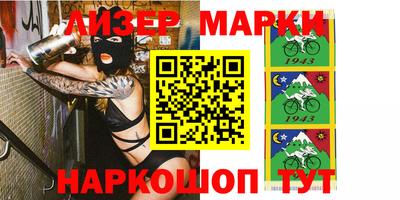 стаф Моздок