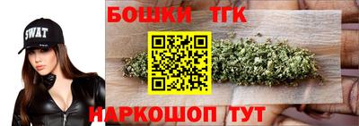скорость Можга