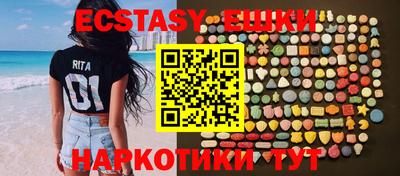 стаф Моздок
