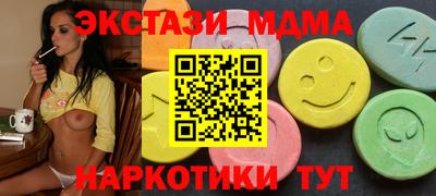 стаф Моздок