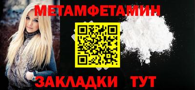 кокаин VHQ Наро-Фоминск