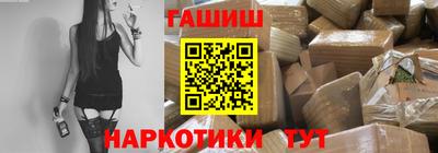 скорость Можга