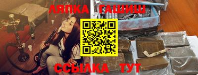 скорость Можга