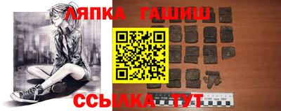 скорость Можга