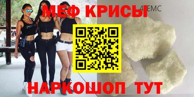 скорость Можга